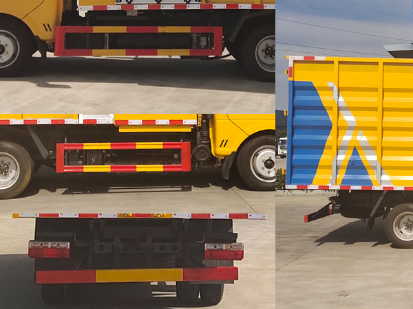 物料粉碎車圖片