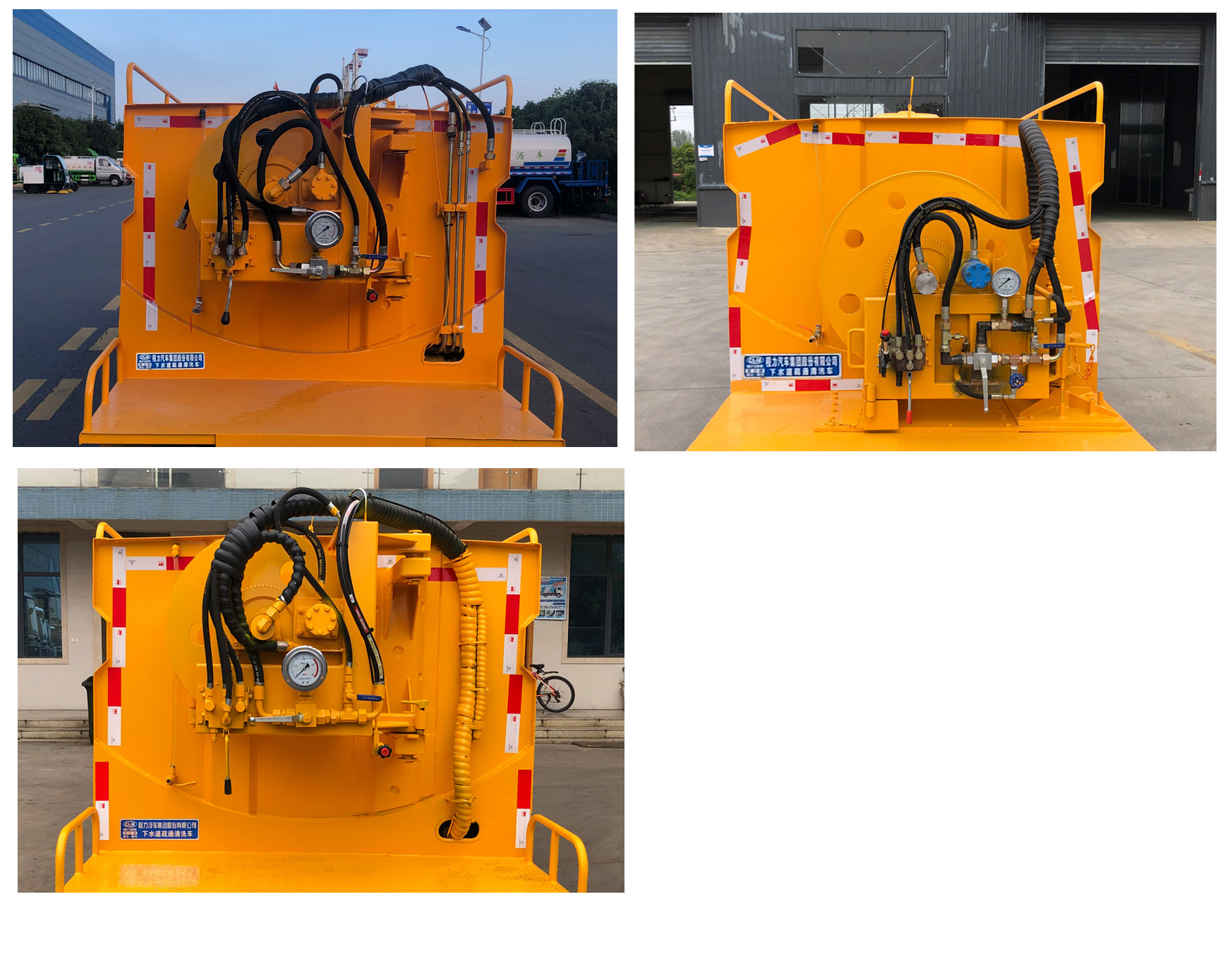下水道疏通清洗車圖片