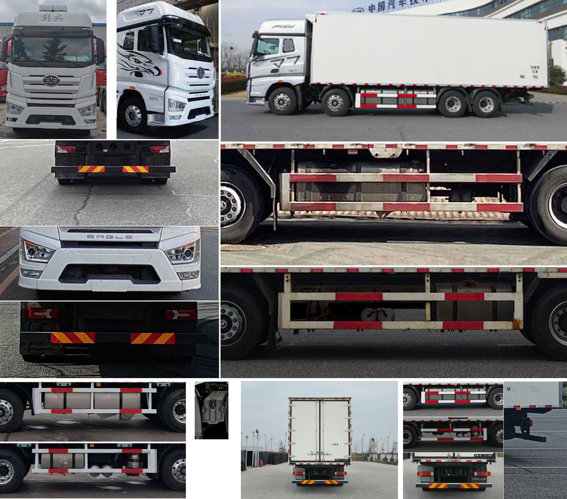 解放牌CA5320XLCP77K24T4E6冷藏車公告圖片