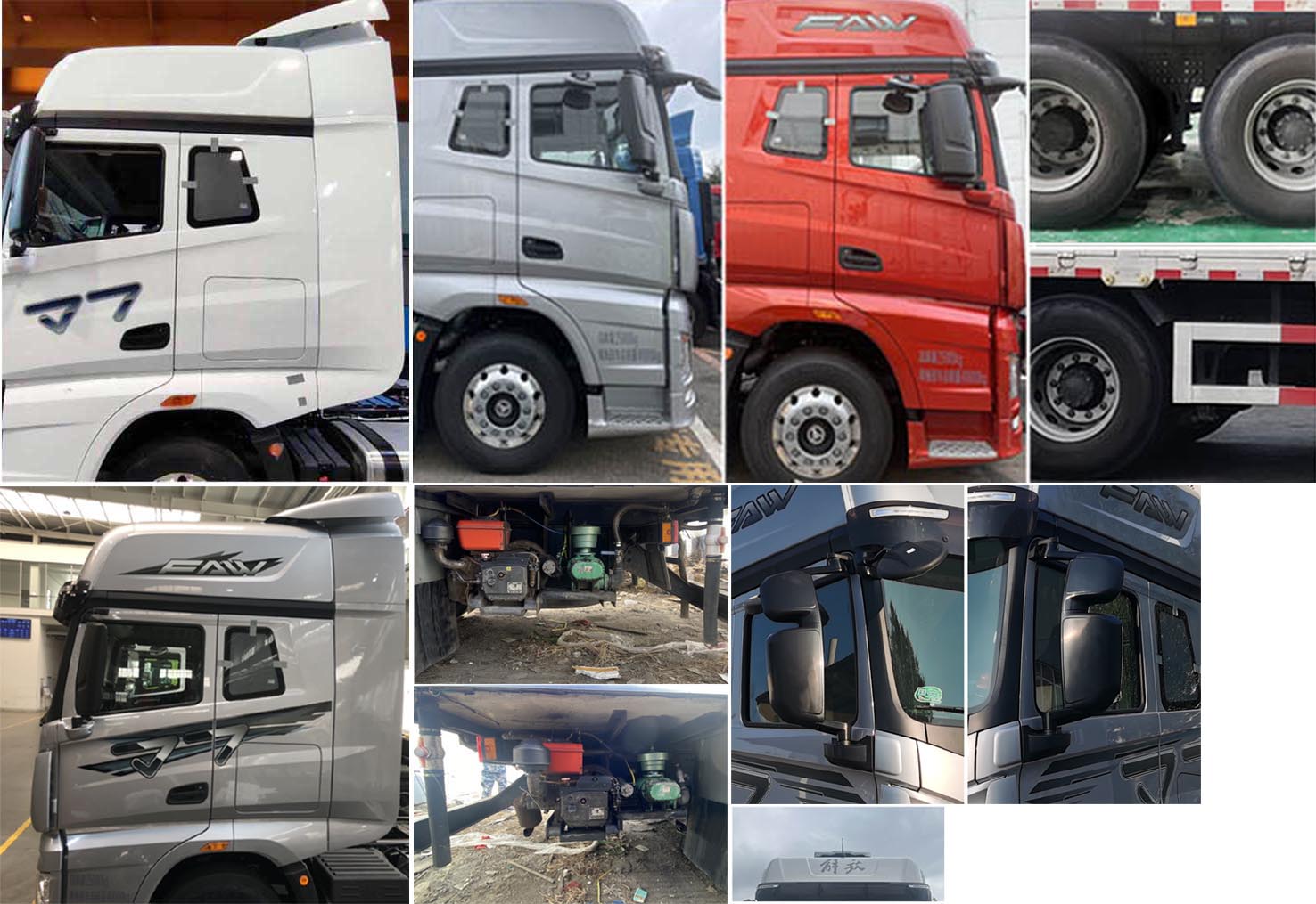 解放牌CA5320XLCP77K24T4E6冷藏車公告圖片