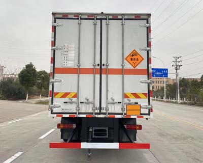 楚勝牌CSC5180XQYC6爆破器材運(yùn)輸車(chē)公告圖片