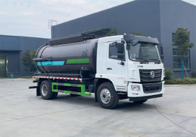 炎帝牌SZD5186ZWXEL6污泥自卸車
