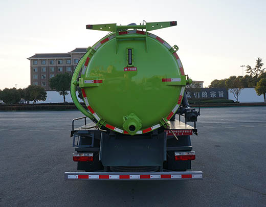 中潔牌XZL5121GXW6吸污車公告圖片