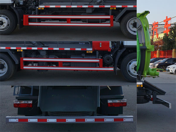 中潔牌XZL5121GXW6吸污車公告圖片