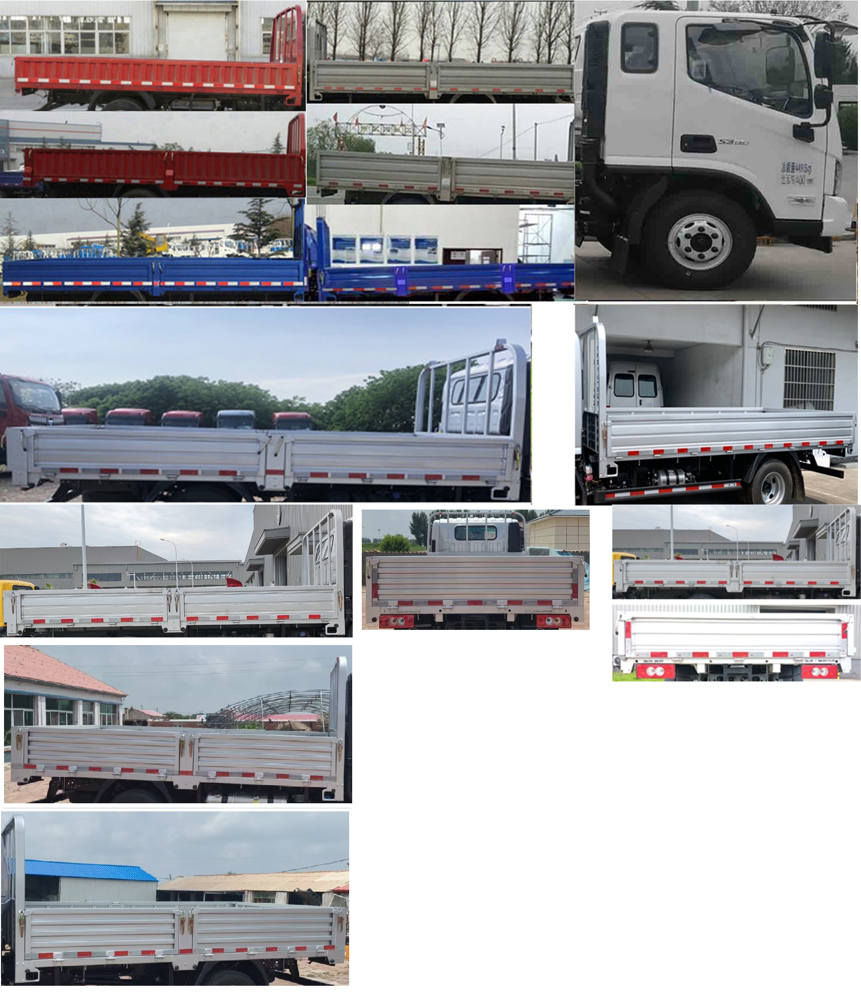 福田牌BJ1048V9JBA-FM1载货汽车公告图片