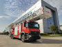 金猴牌SXT5196JXFYT32云梯消防車
