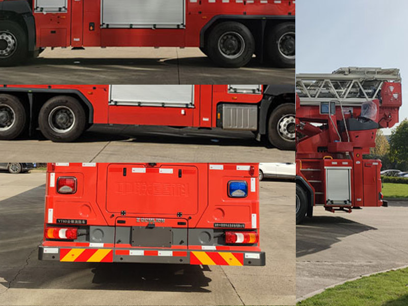 中聯(lián)牌ZLF5301JXFYT60云梯消防車公告圖片