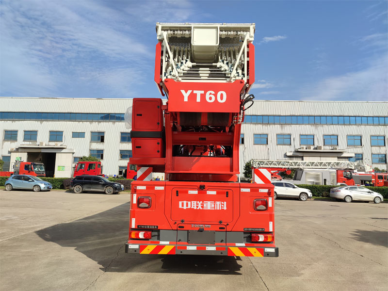 中聯(lián)牌ZLF5301JXFYT60云梯消防車公告圖片