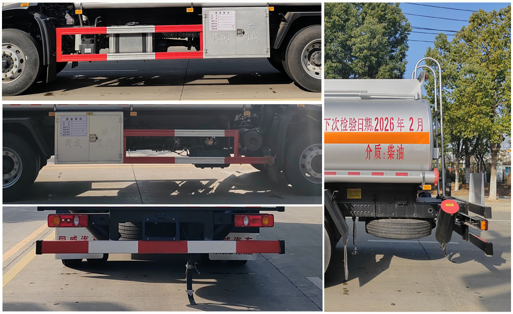 專威牌HTW5180GJYDC6加油車公告圖片