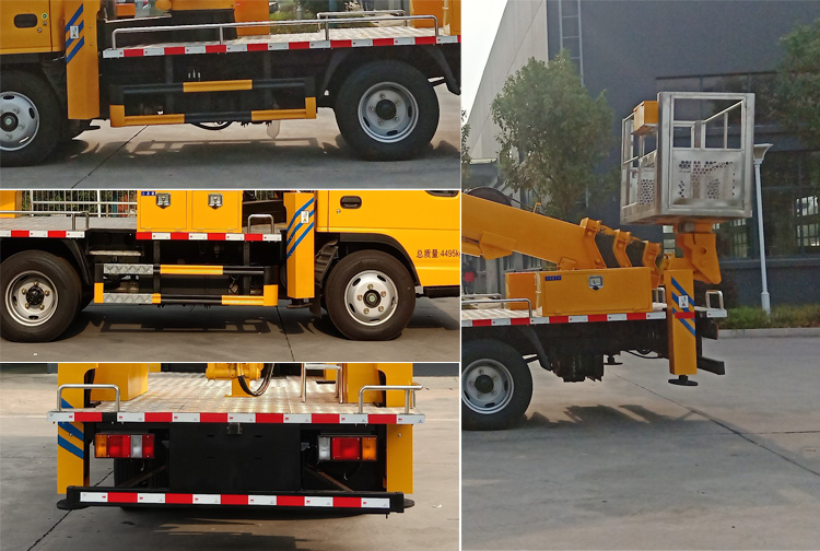 程力牌CL5044JGKA6DS高空作業(yè)車公告圖片