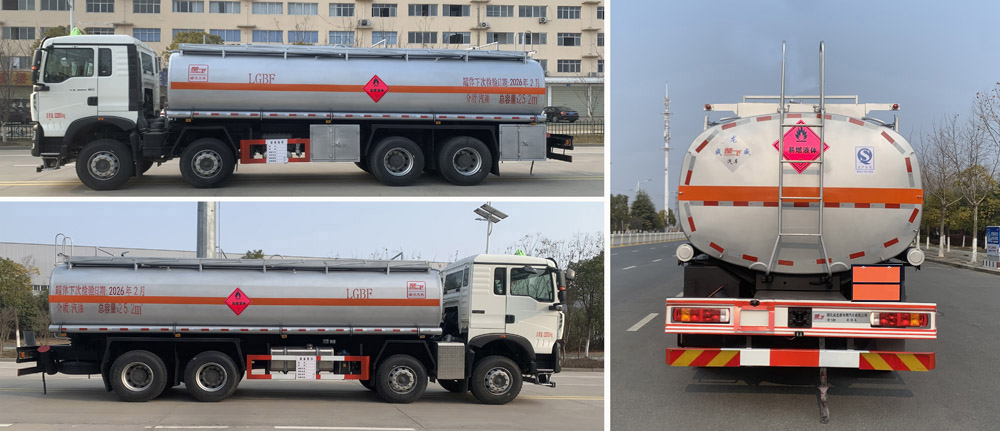 楚飛牌CLQ5321GYY6ZZ運油車公告圖片