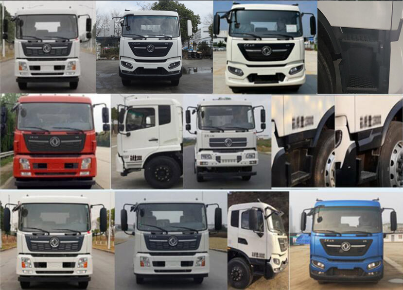 悅達(dá)牌YD5183TDYDFE6多功能抑塵車公告圖片