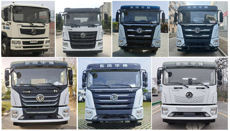 程力牌CL5252GPSD6綠化噴灑車公告圖片