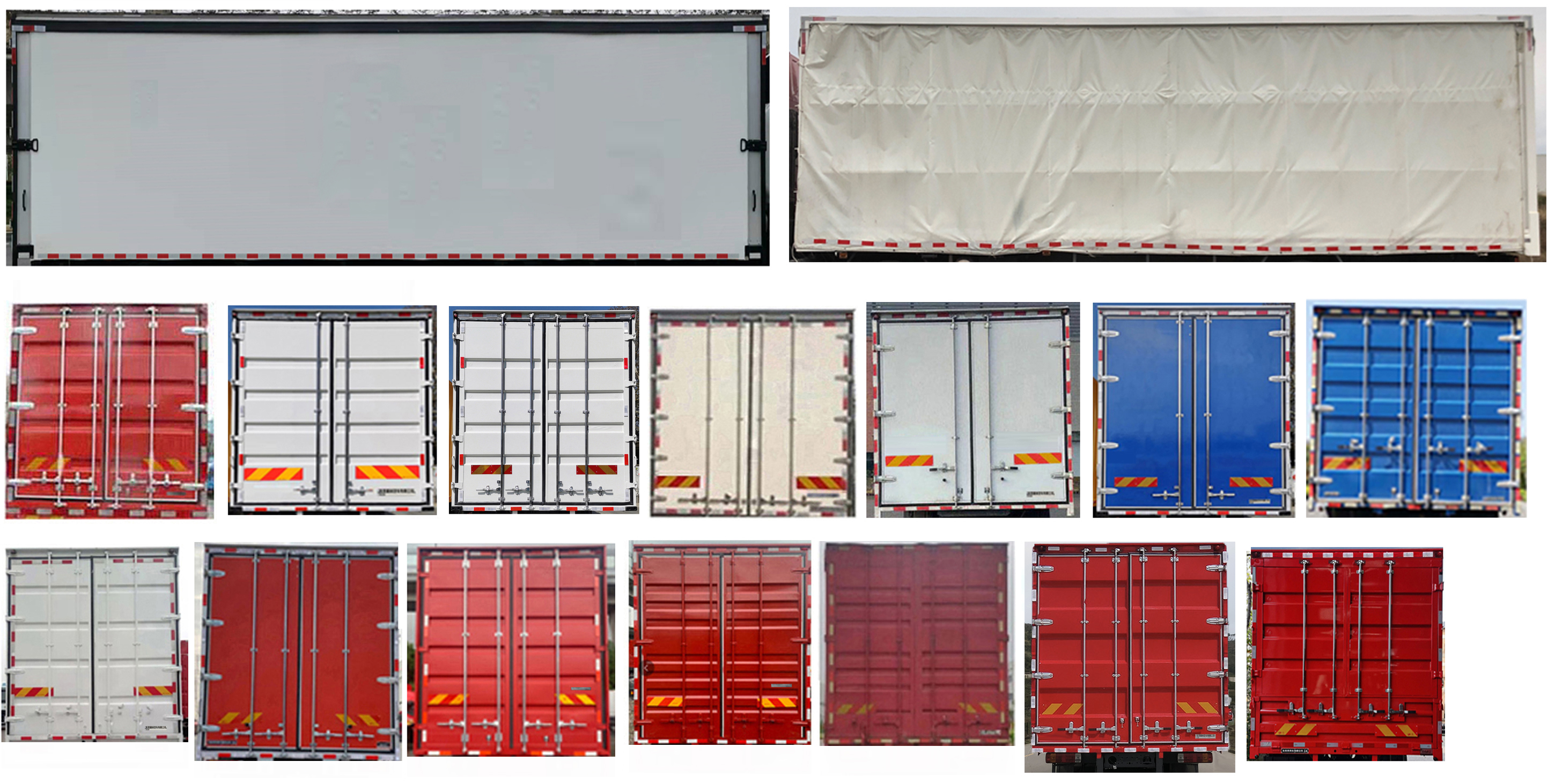 乘龍牌LZ5250XXYH5CC2廂式運(yùn)輸車公告圖片