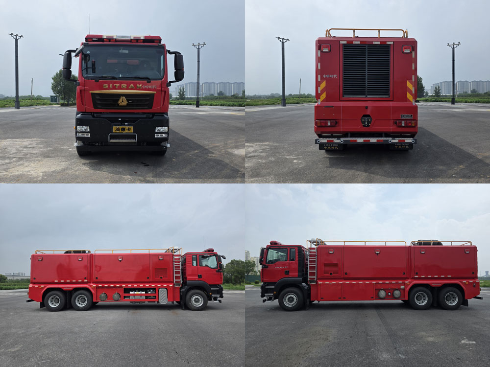 中卓時(shí)代牌ZXF5210TXFBP500/YDZ泵浦消防車公告圖片