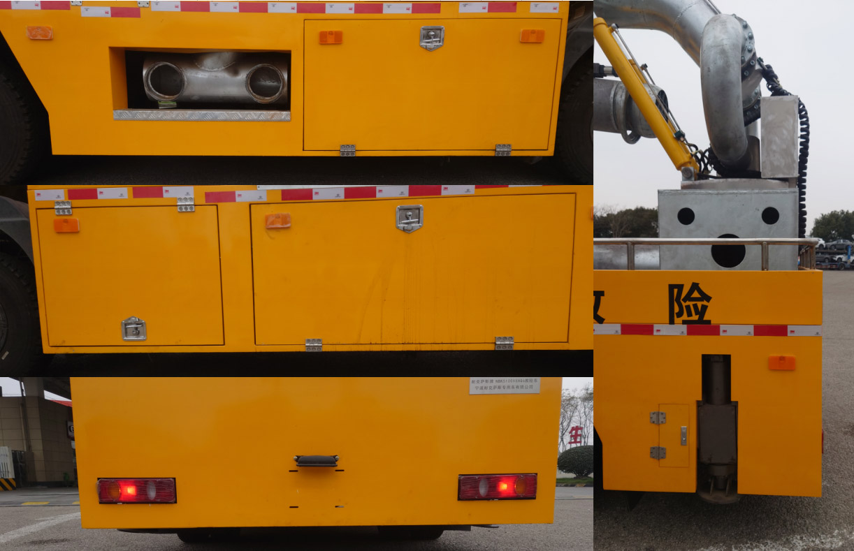 耐克薩斯牌NBK5100XXHQ6救險車公告圖片