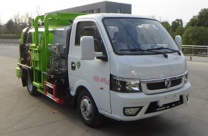 餐厨垃圾车