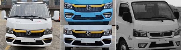 程力威牌CLW5040TCA6CY餐廚垃圾車公告圖片