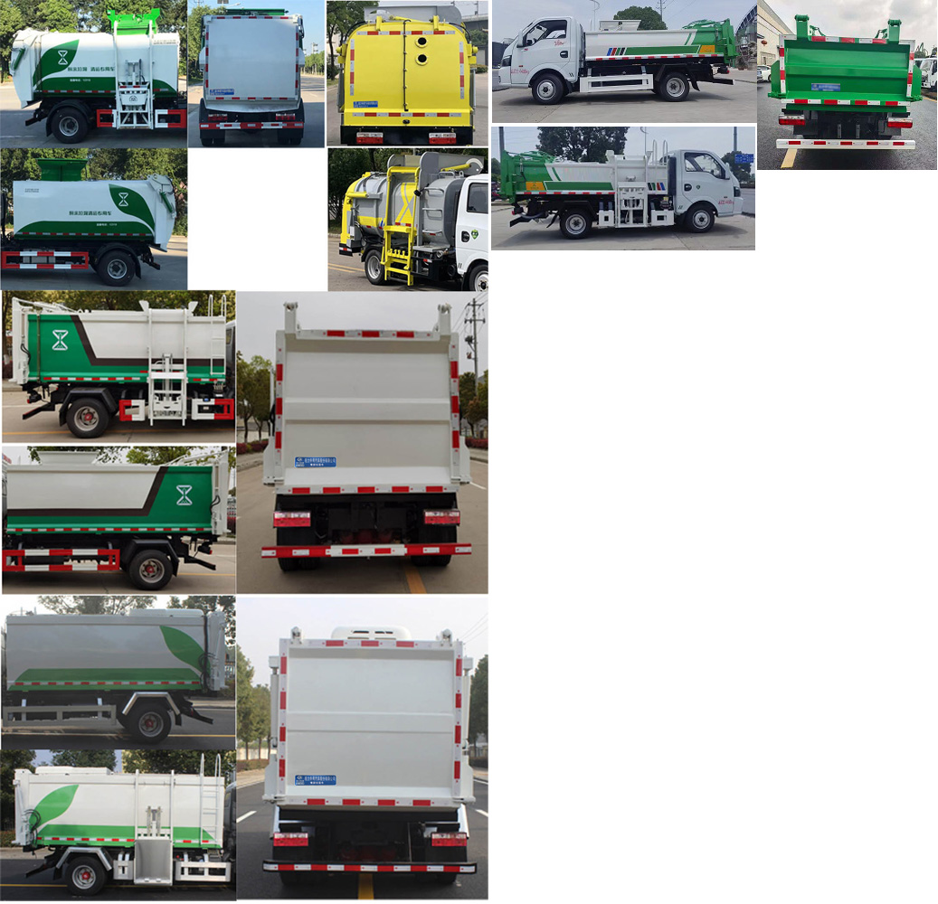 程力威牌CLW5040TCA6CY餐廚垃圾車公告圖片