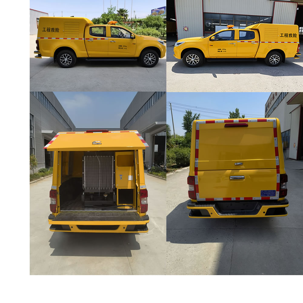 鈞天牌JKF5030XXH6QL救險車公告圖片