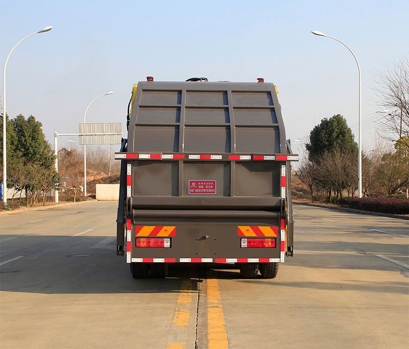 凱力風牌KLF5310ZYSL6壓縮式垃圾車公告圖片