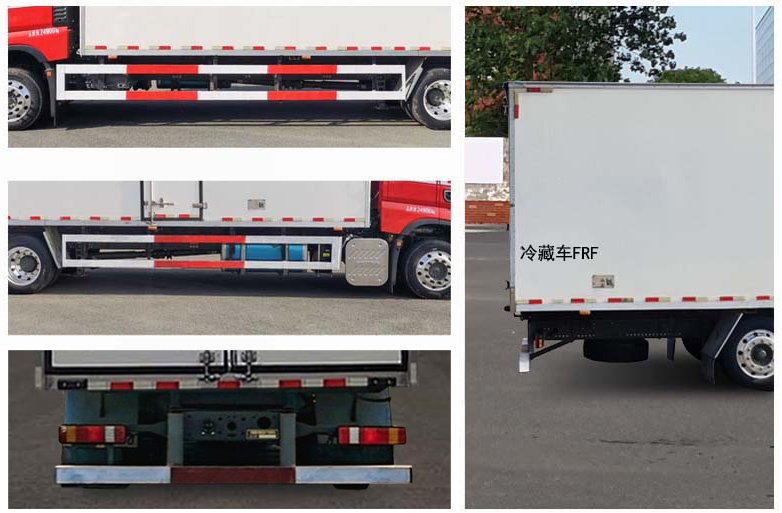 豪沃牌ZZ5257XLCN623KF1冷藏車公告圖片