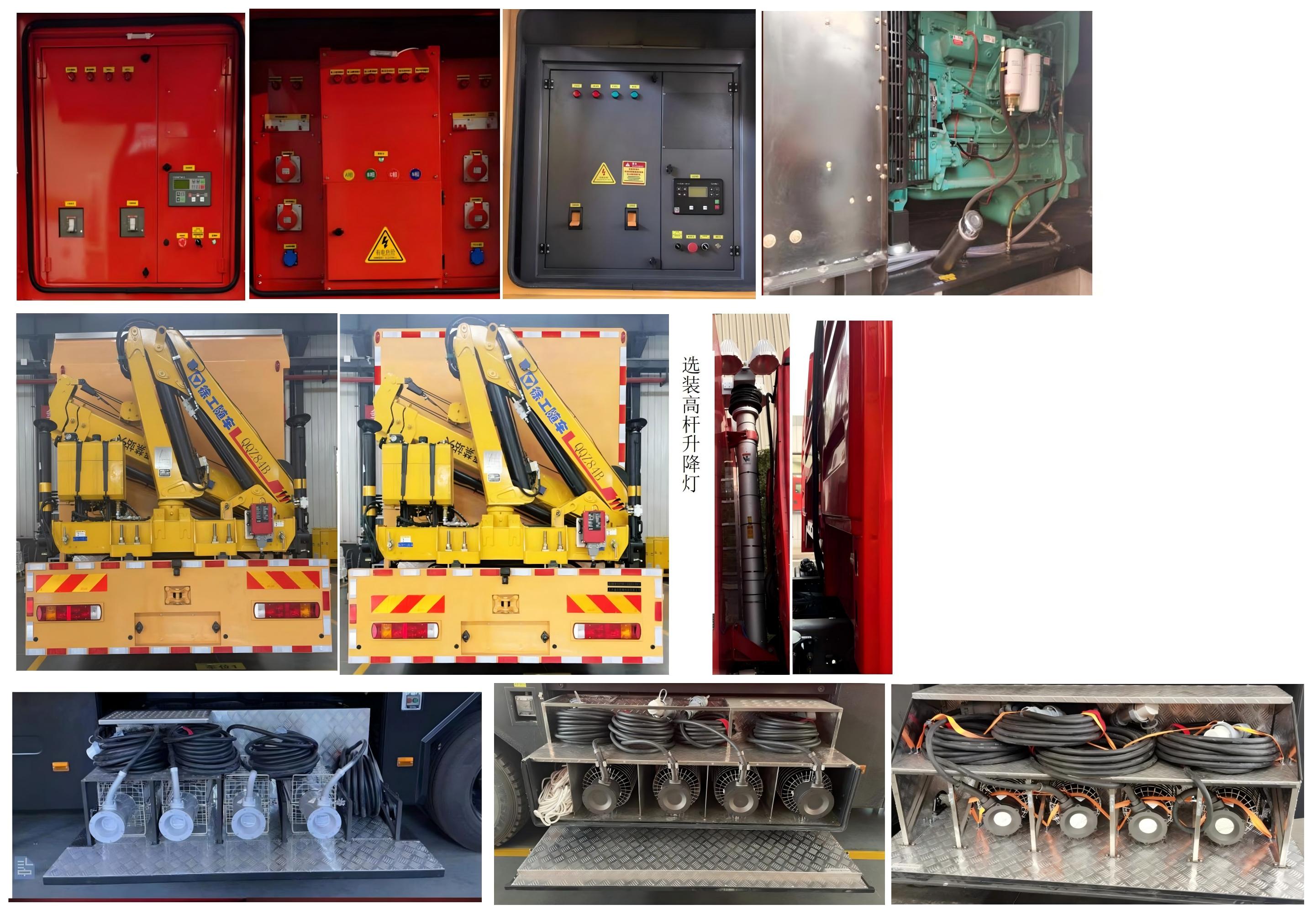 笛沃牌DWP5182TPSHW1大流量排水搶險(xiǎn)車(chē)公告圖片