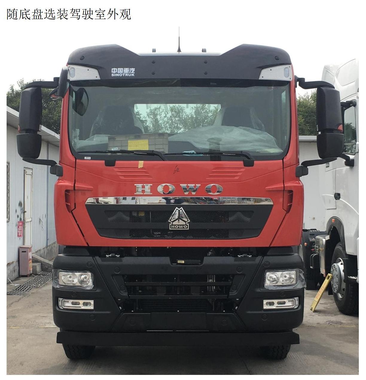 笛沃牌DWP5182TPSHW1大流量排水搶險(xiǎn)車(chē)公告圖片