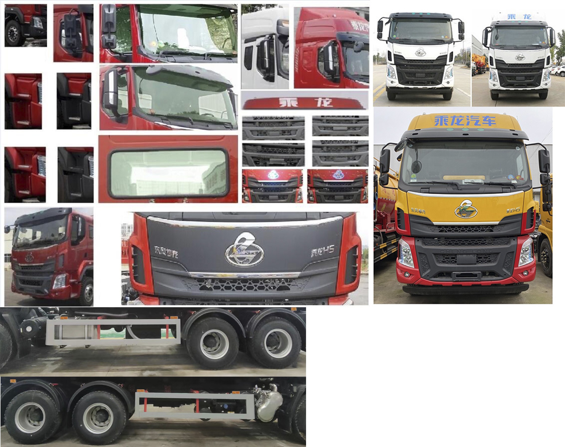 凱力風(fēng)牌KLF5250ZYSL6壓縮式垃圾車公告圖片