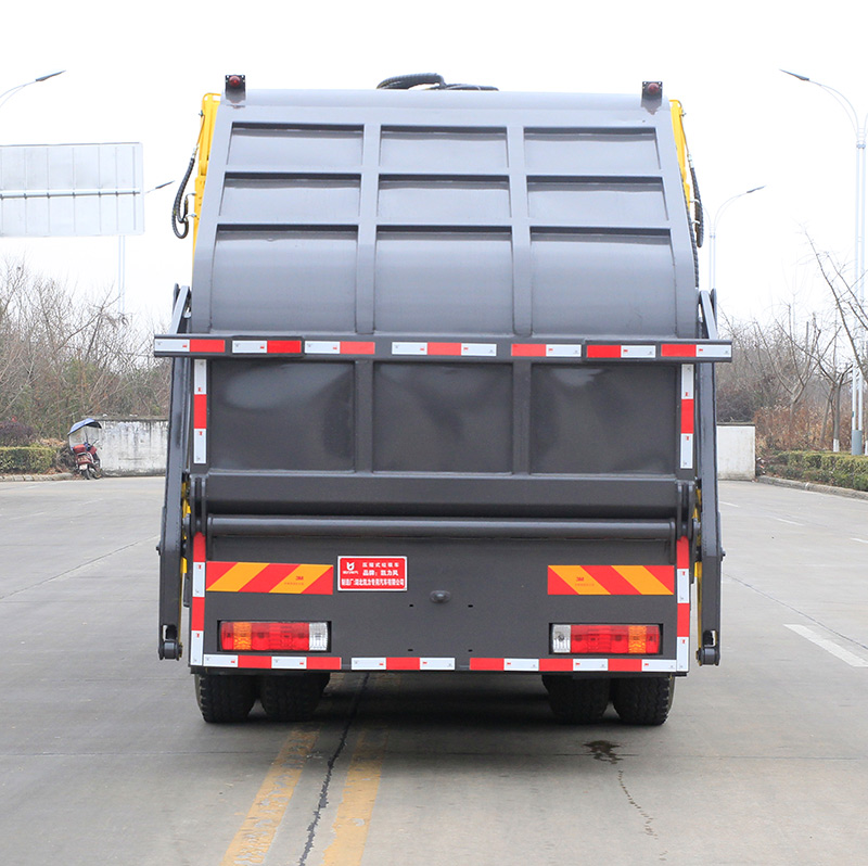 凱力風(fēng)牌KLF5250ZYSL6壓縮式垃圾車公告圖片