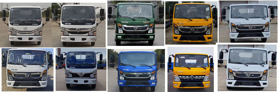 聚塵王牌HNY5040TWCEA6污水處理車公告圖片