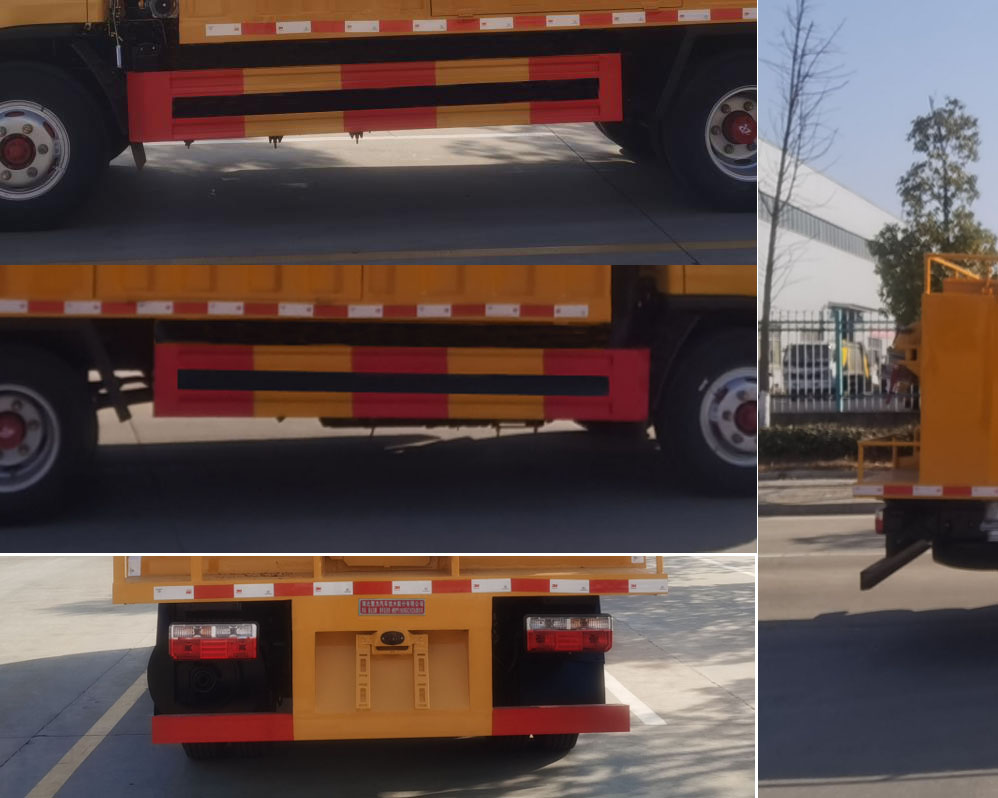 聚塵王牌HNY5040TWCEA6污水處理車公告圖片