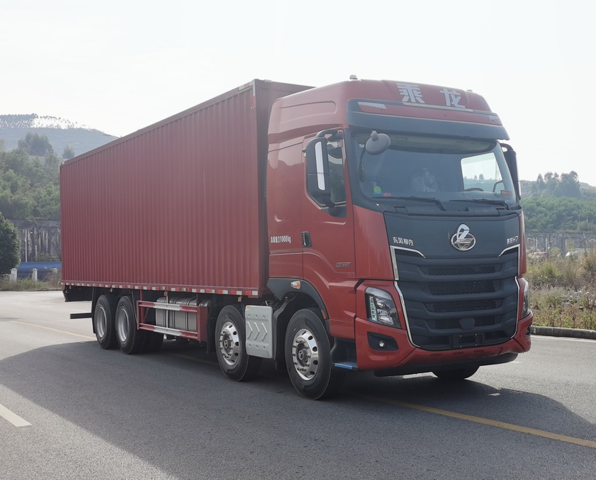 乘龍牌LZ5312XXYH7FC1廂式運(yùn)輸車