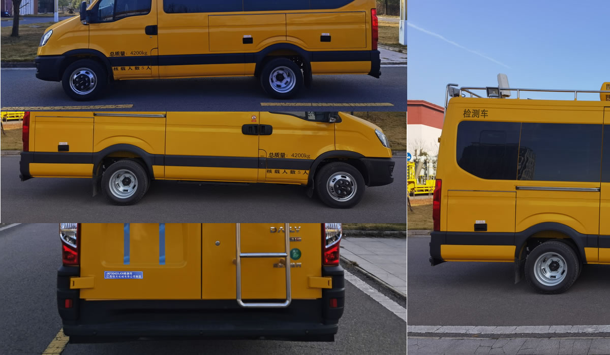 鈞天牌JKF5042XJC6檢測車公告圖片