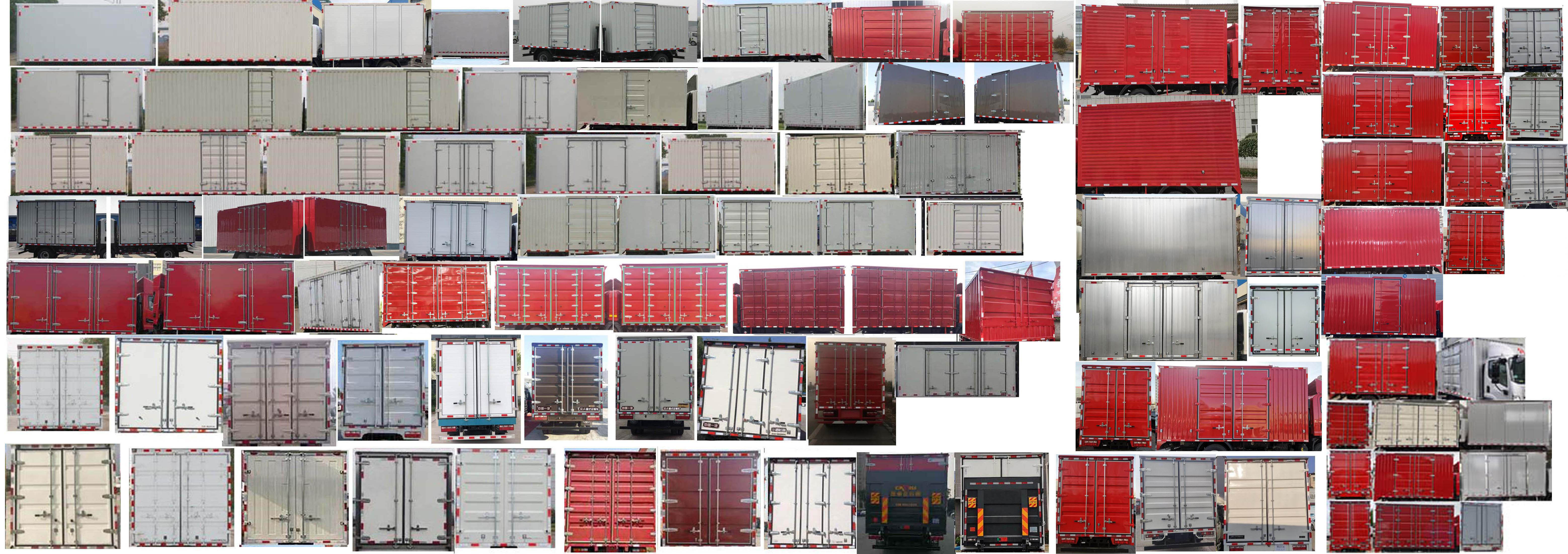 解放牌CA5070XXYP40K61L2E6A84廂式運輸車公告圖片