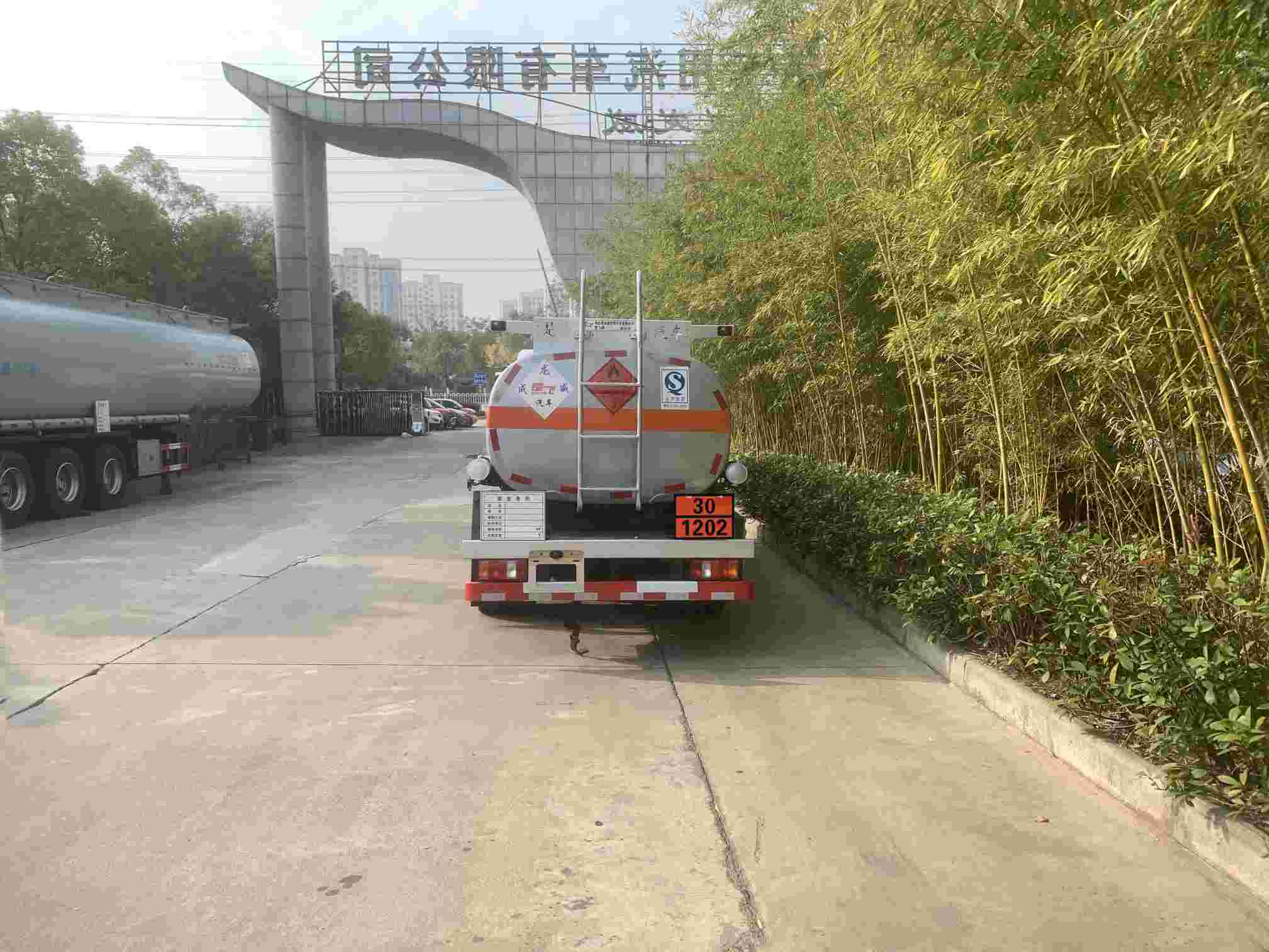 楚飛牌CLQ5090GJY6ZZ加油車公告圖片