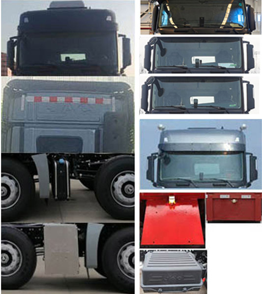 江淮牌HFC5312CCYP1K3H45S倉柵式運(yùn)輸車公告圖片