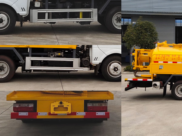 程力牌CL5041GQW6HQ清洗吸污車公告圖片