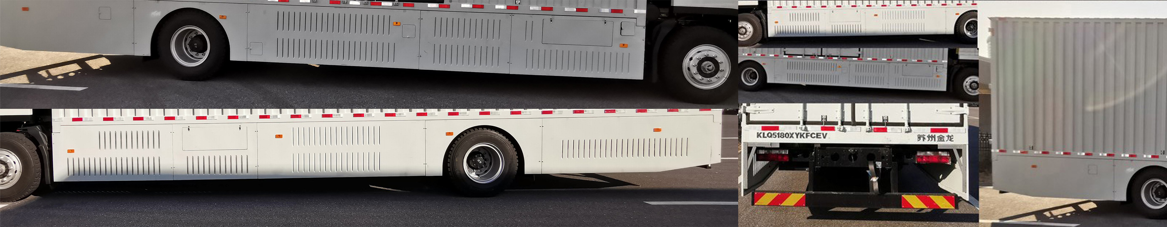 海格牌KLQ5180XYKFCEV燃料電池翼開啟廂式車公告圖片