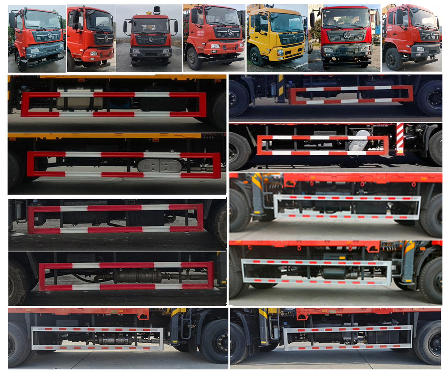 寶路隨車牌ABL5180JSQB5隨車起重運輸車公告圖片