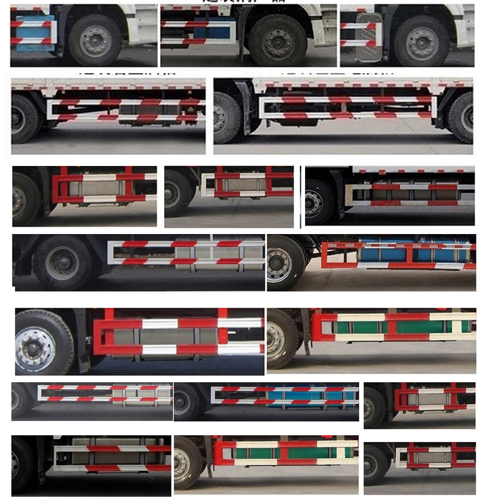 程力牌CL5250GPSZ6綠化噴灑車公告圖片