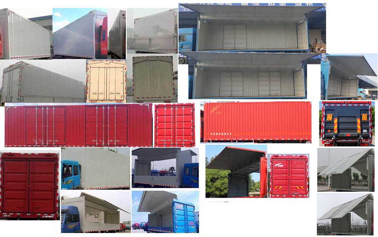 解放牌CA5180XYKP28K2L2E6A80翼開啟廂式車公告圖片