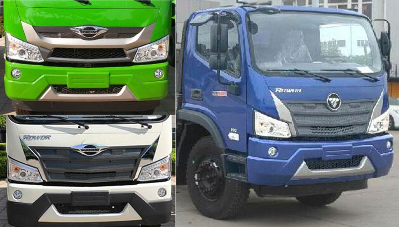 新飛工牌HFL5111JQZ汽車起重機公告圖片