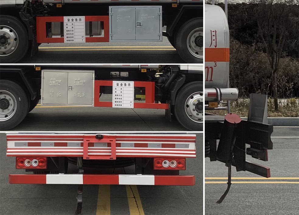 楚飛牌CLQ5123GJY6BJ加油車公告圖片