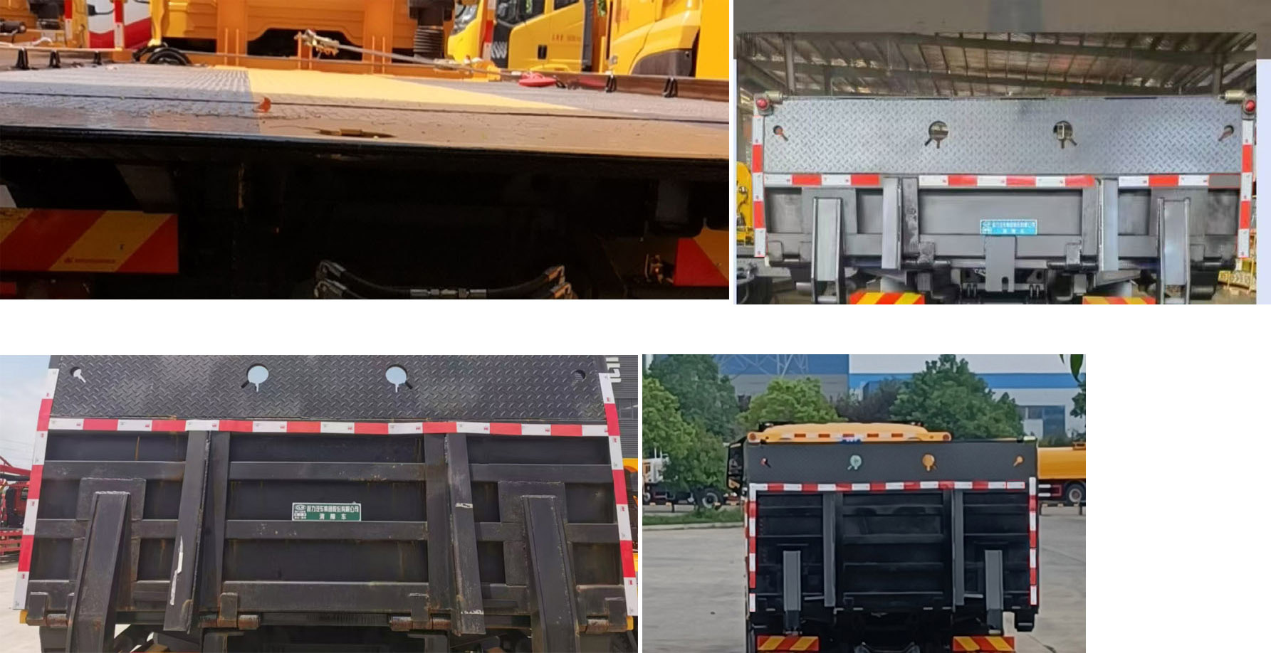 程力牌CL5180TQZE6ZQ清障車公告圖片