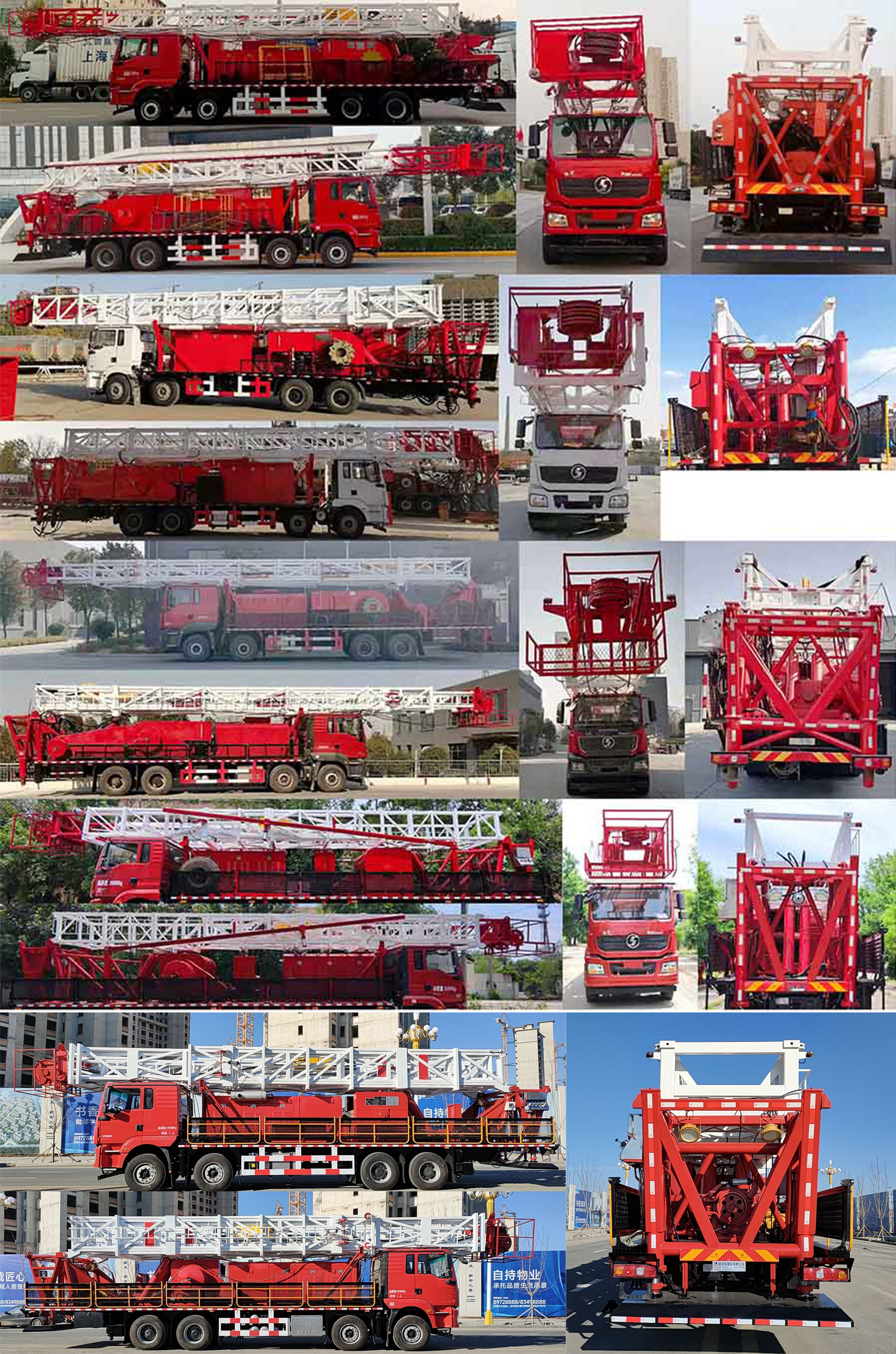 專致牌YZZ5440TXJSX6修井機公告圖片