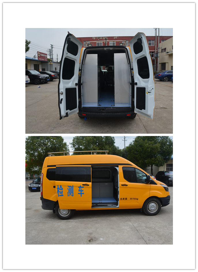 鈞天牌JKF5046XJC6檢測車公告圖片