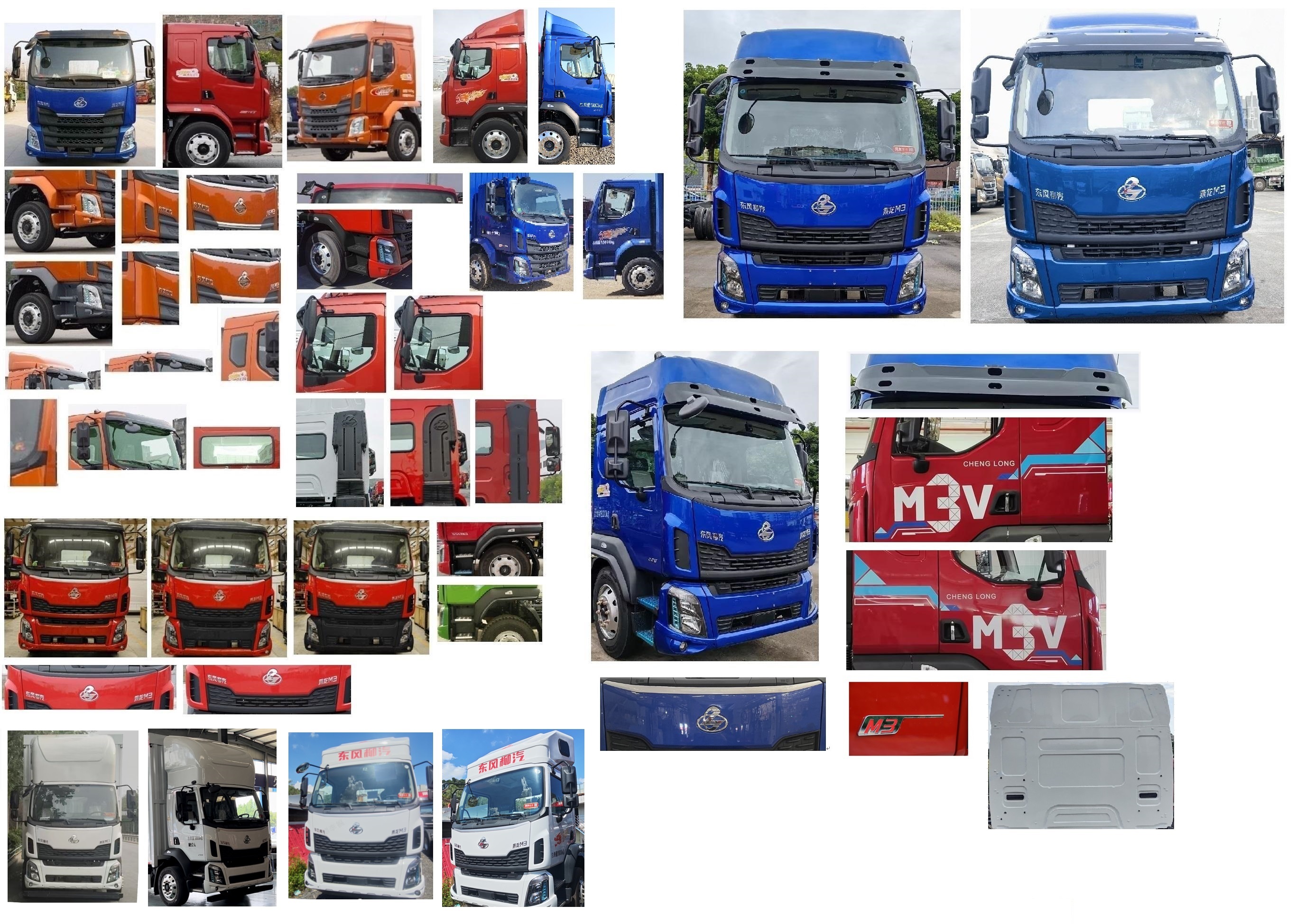 乘龍牌LZ5182XYKM3AC1翼開啟廂式車公告圖片