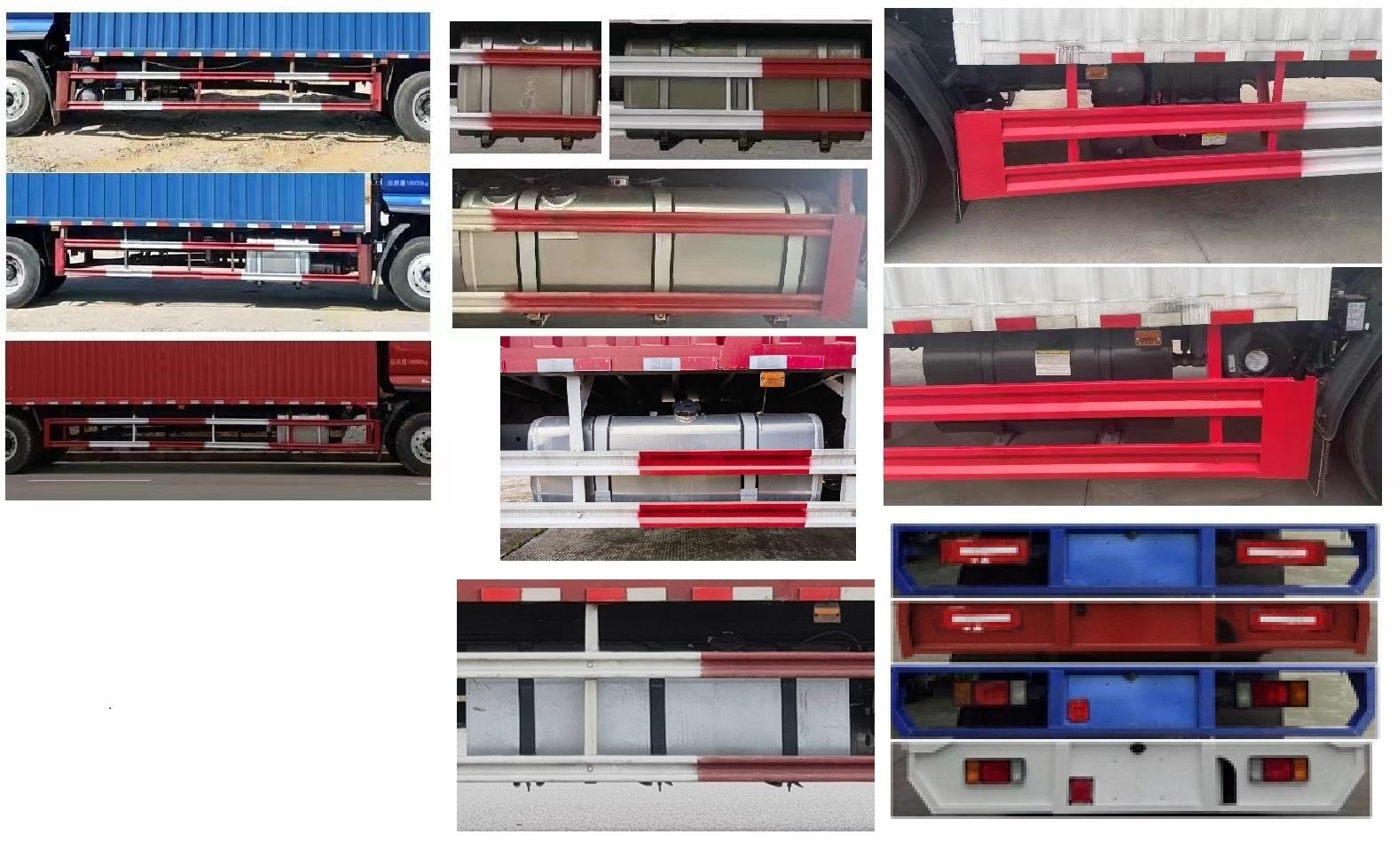 乘龍牌LZ5182XYKM3AC1翼開啟廂式車公告圖片