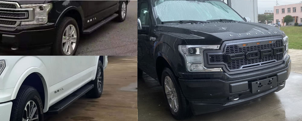 鈞天牌JKF5030XSWF6商務車公告圖片